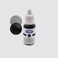 Краситель "Наш кондитер" водорастворимый черный 20 гр